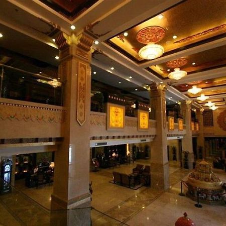 Brahmaputra Grand Hotel Lhasa İç mekan fotoğraf